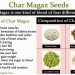 Char Magaz Benefits and composition