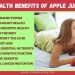 health benefits of apple juice