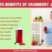 health Benefits of Cranberry Juice